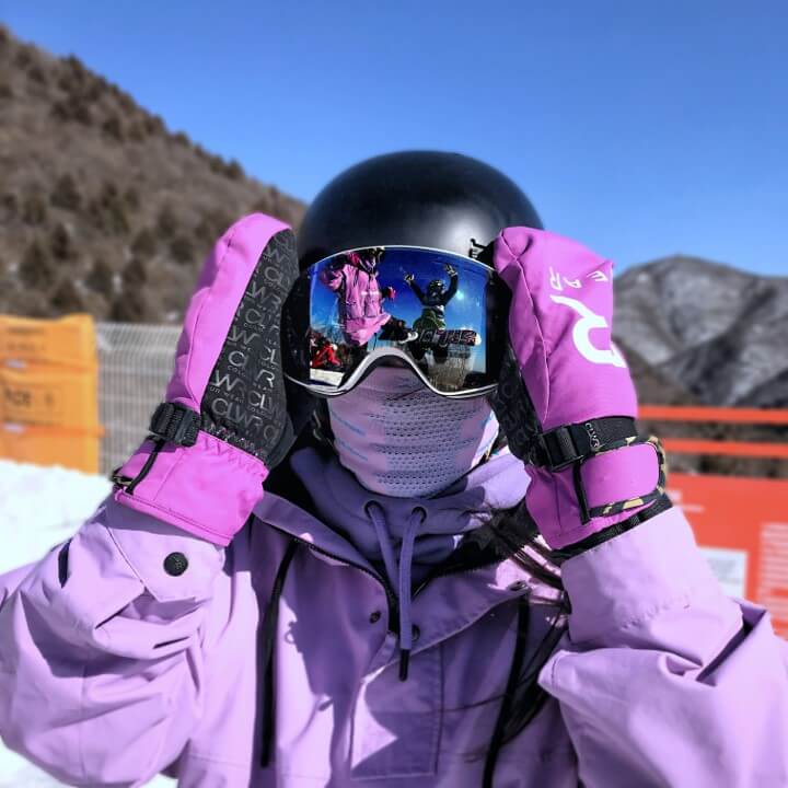 Protect Your Skin From the Winter Weather